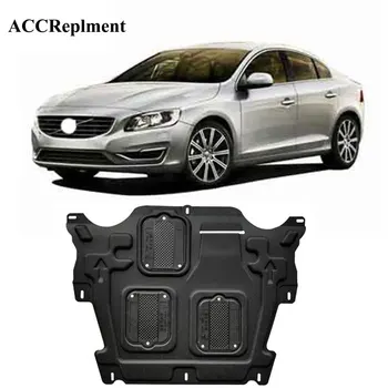 

1pcs for Volvo S60 Engine Splash Guards Shield Mud Flaps Fender 2011-2017