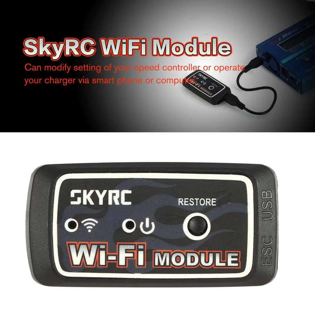 Зарядное устройство Skyrc SK-600075-01 WiFi модуль совместим с оригинальным ESC и зарядным устройством Imax B6 Mini B6AC V2 для RC модели запасных частей
