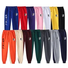 Anime Attack on Titan Printed Ms Joggers Brand Woman Casual Trousers Sweatpants Fitness Workout Running Sporting Pants Clothing