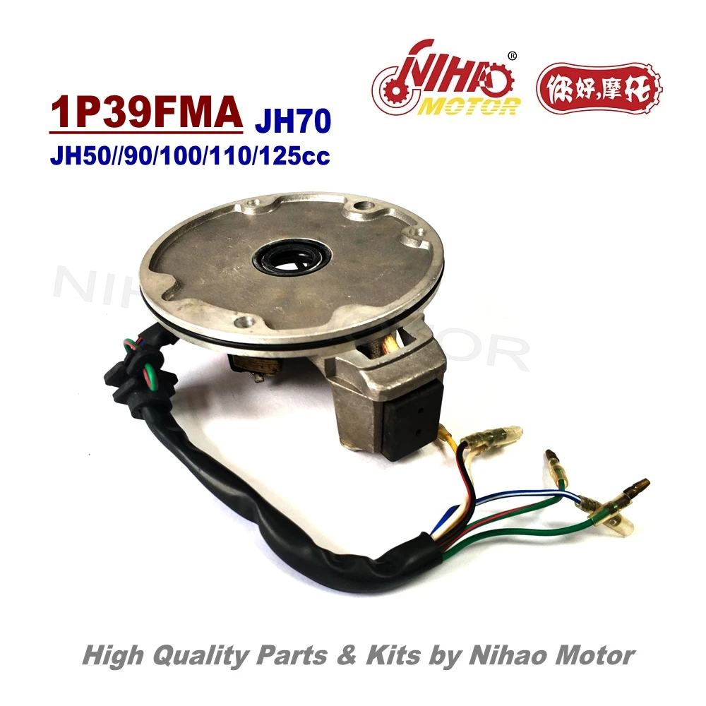L3 26 JH70 статор катушки Магнето JIALING 70 деталей 1P47FMC двигатель мотоцикла Cub запасные C70 Nihao двигатель