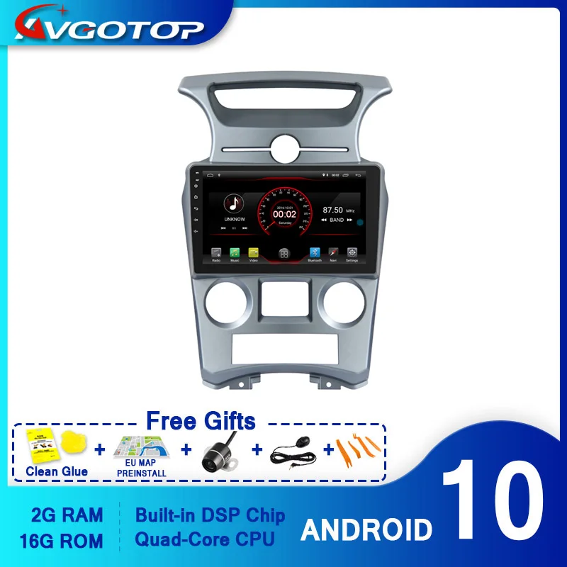 AVGOTOP Android 10 Bluetooth GPS автомобильный радиоприемник DVD плеер для KIA CARENS 2007 2011 (версия