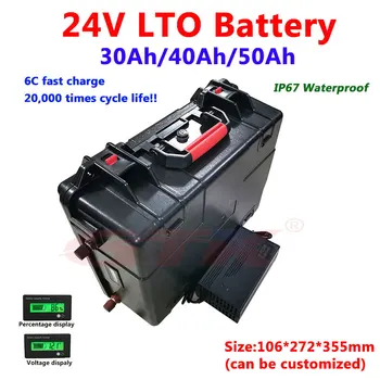 

LTO battery pack 24V 30Ah 40Ah 50Ah Lithium titanate battery 20000 cycles life with BMS for Solar panels boat machine+5A charger