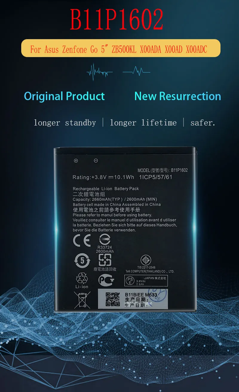 B11P1602-产品详情页_01