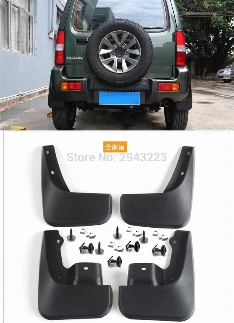 Для Suzuki Jimny 2007- ABS Пластиковая передняя тыльная грязь щитки Брызговики крышки отражатели крыла брызговик, грязевой щиток 4 шт./компл