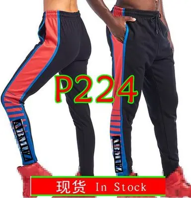 unisex running tights