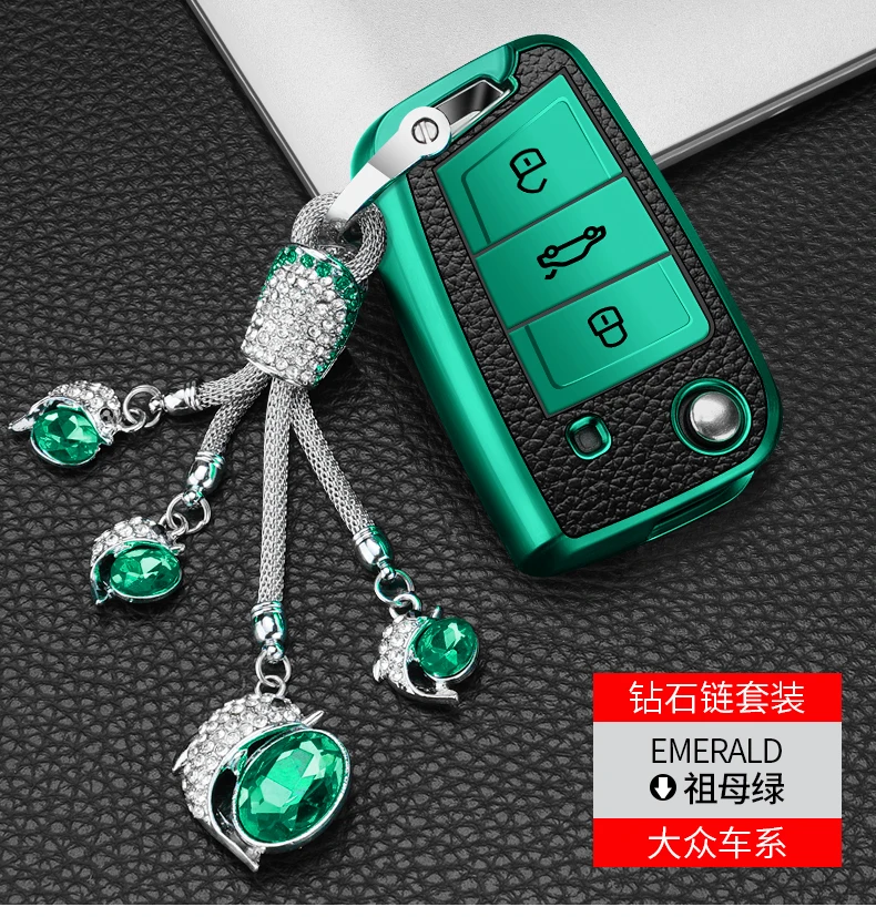 大众车钥匙保护套描述 (26)
