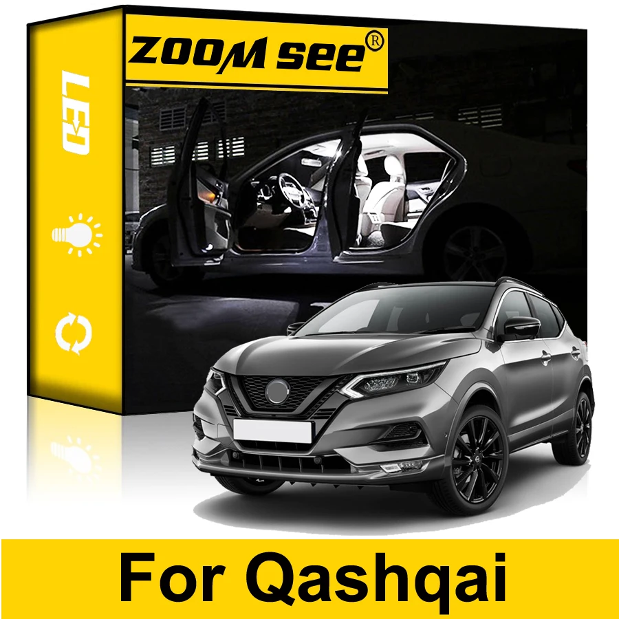 Canbus No Error Led Lamp Interior Dome Indoor Light Bulb Kit For Nissan Qashqai J10 J11 J12 2007