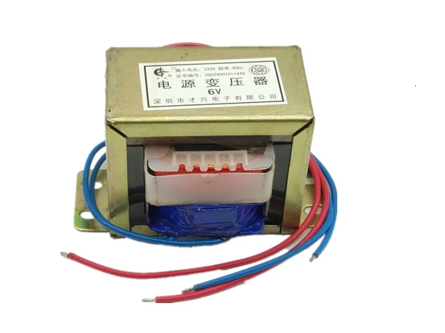 Мощность transformador 80 Вт катушки повышающий трансформатор EI76 DB-80VA 220V 380V переменного тока для адаптера переменного одиночный/двойной 6V 9V 12V 18V 24V 30V 36V 110V высоковольтный трансформатор