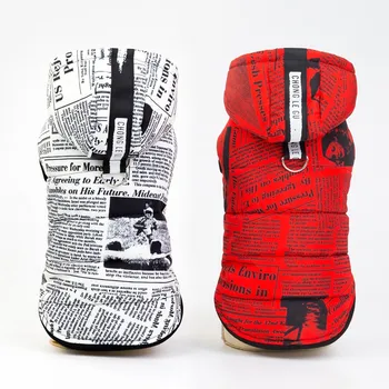 

2 Legged Dog Clothes Cotton-padded Clothes Pet Dog Hoodies Clothes