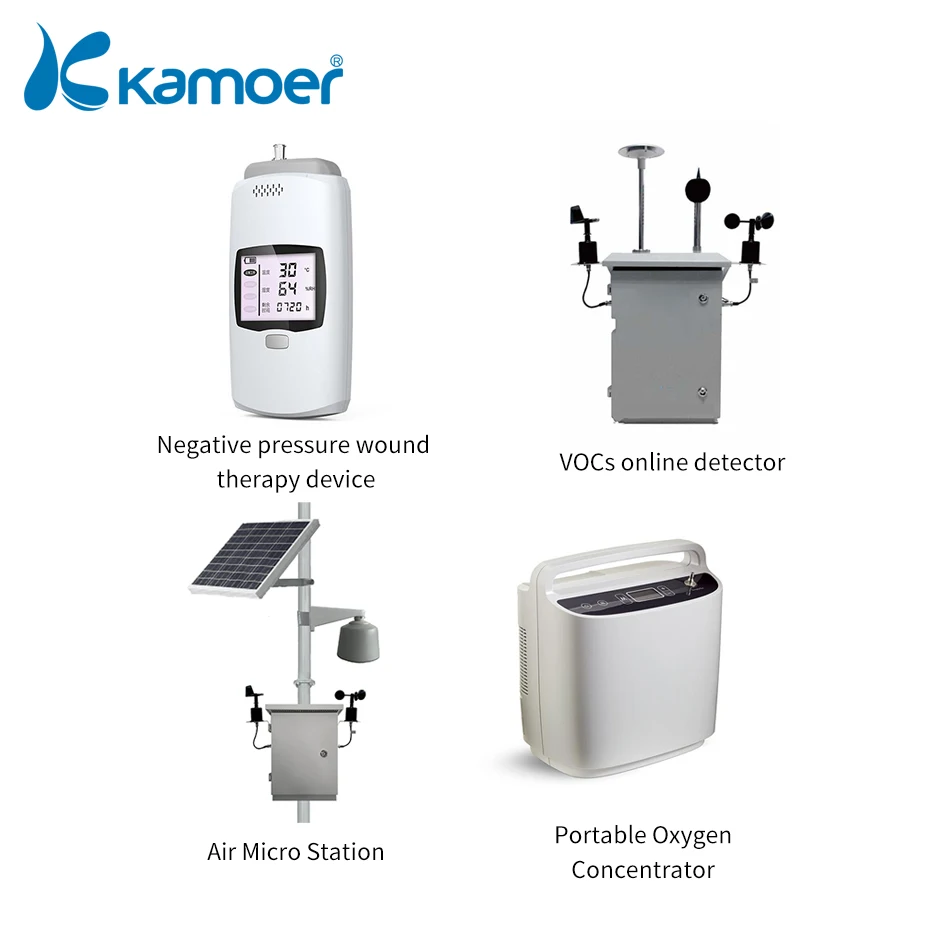 Kamoer 5-8L/min KVP8 마이크로 다이어프램 진공 펌프 12V 24V 브러시 모터 높은 음압 0.082Mpa 흡입 펌프 공기 펌프