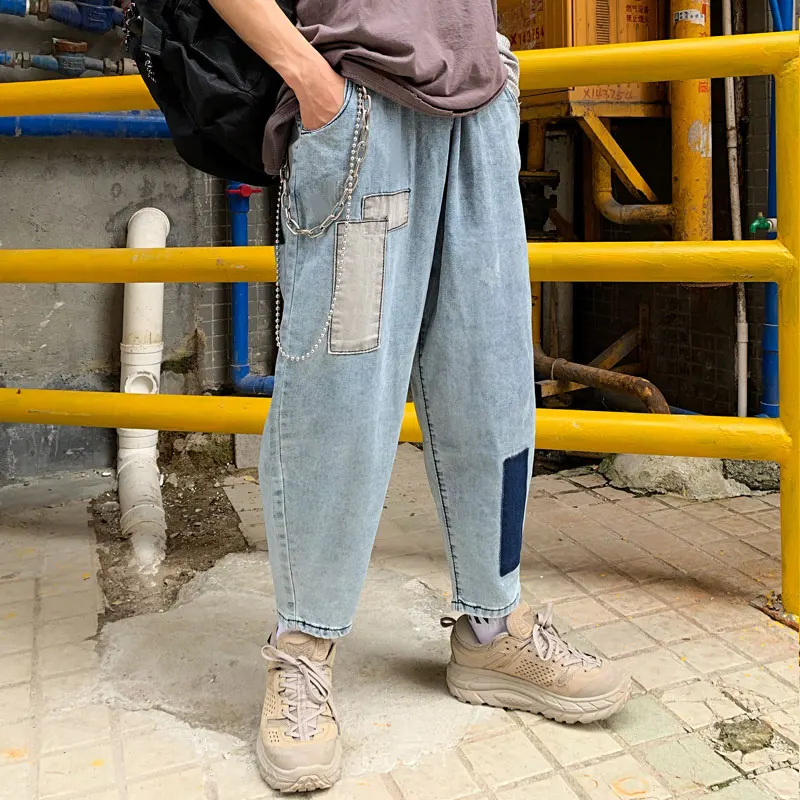 String Waistband High Waist Patchwork Contrast Color Harem Denim Pant Streetwear Hip Hop Harajuku Trouser Korean Women Man Loose
