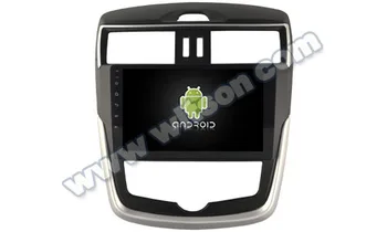 

9" Android 9.0 Pie OS Car Multimedia GPS Radio for Nissan Tiida 2016-2019 (Auto A/C Version) with 500GB External HDD Support
