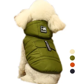 

Winter Warm Dog Jacket Puppy Cat Dog Clothes Pet Overalls Waterproof Hooded Dog Coat Padded Jacket For Small Dogs Chihuahua Pug