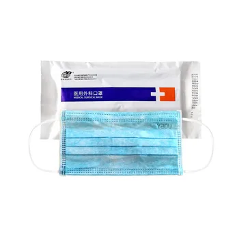 

40 Pcs 3 Ply Safety Adult Medical Surgical Face Mask Disposable Anti-Dust PM2.5 Non-woven Fabric Mouth Mask yy0469-2011 Standard