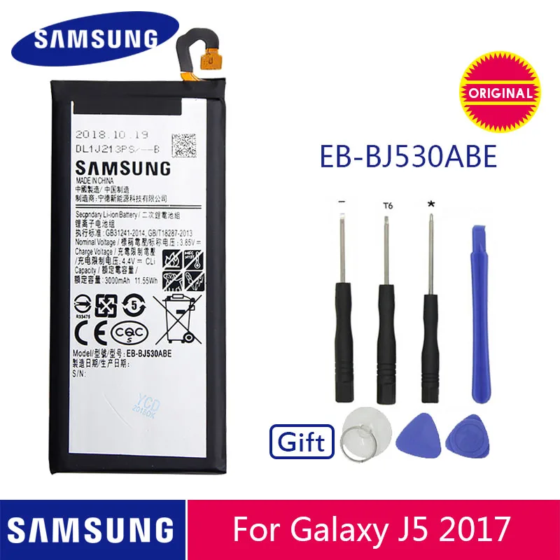 Оригинальная батарея для телефона SAMSUNG 3000 мАч Samsung Galaxy J5 Pro 2017 J530|Аккумуляторы