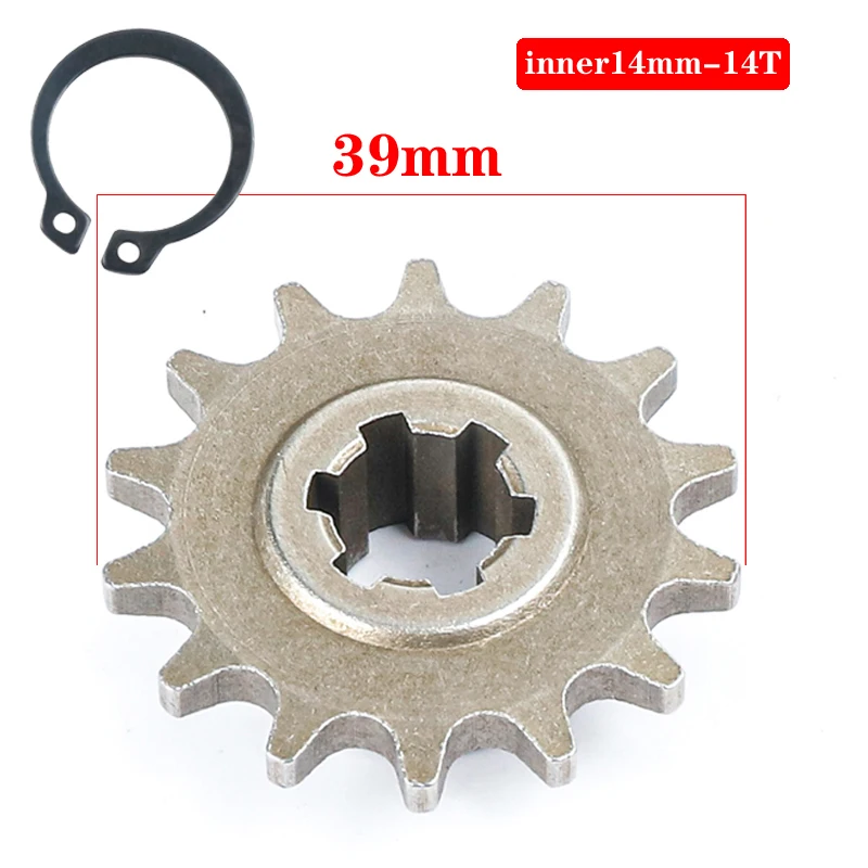 49cc 43cc T8f Tooth Pinion Children's Atv Chains Mini Dirt Pit Bike 11-20 Tooth 2 Stroke Bike Moto Pocket Sprocket Engine Sprocket