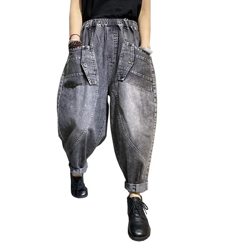 

2021 New British Design Loose Womens Blue Denim Trousers Ladies Elastic Waist Vintage Jeans Female Casual Harem Pants