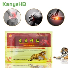 8pcs Tiger Blam Pain Relief Patches Ointment Joints Adhesive Plaster Arthritis Orthopedic Capsicum Medical Plasters H037