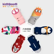 Новые детские лыжные перчатки для мальчиков и девочек, зимние, ветрозащитные, водонепроницаемые, Нескользящие, трехслойные, теплые, уличные, детские перчатки