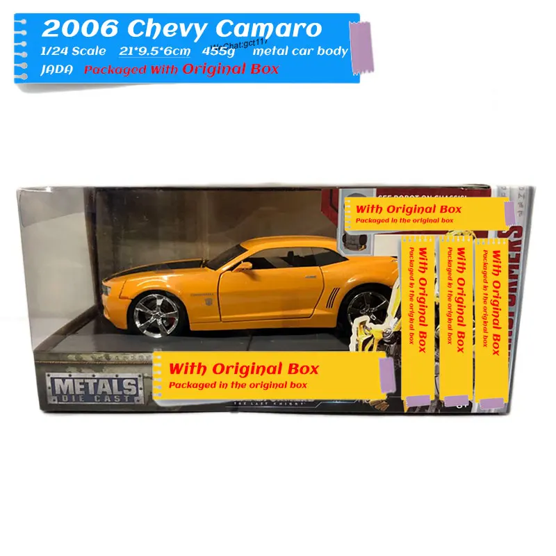 CHEVY CAMAROD (2)