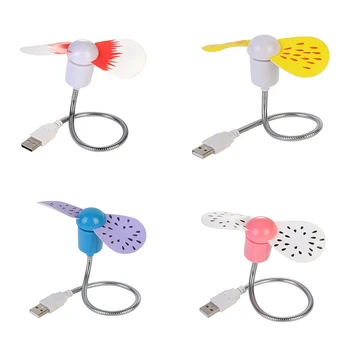 

1Pcs Small Snake Shape Fan Cooling Creative Portable USB Mini Office Small Fan Silent Small Fan