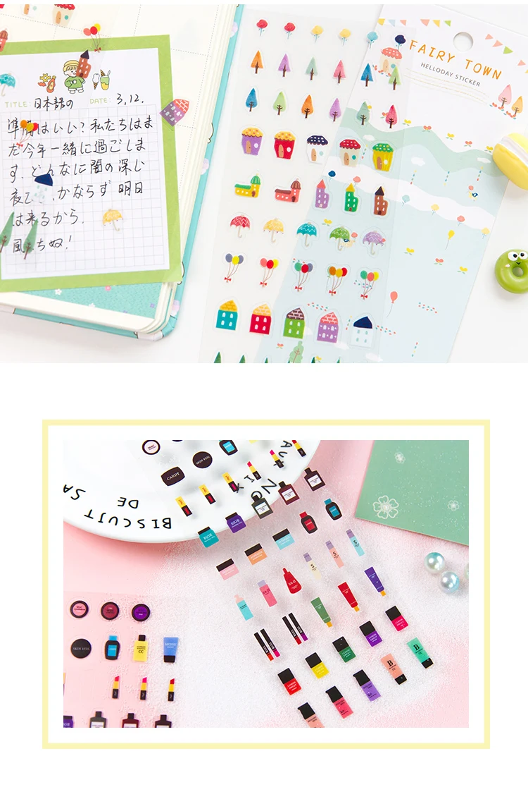 迷你生活系列贴纸_08