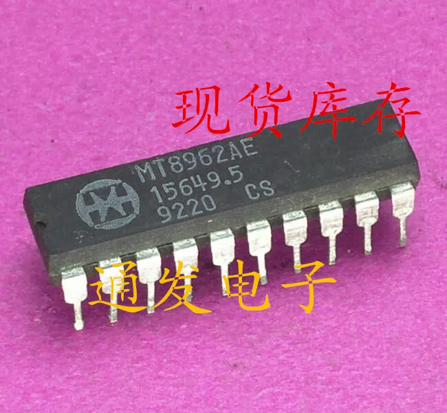 

Freeshipping 5PCS/LOT MT8962AE DIP-20