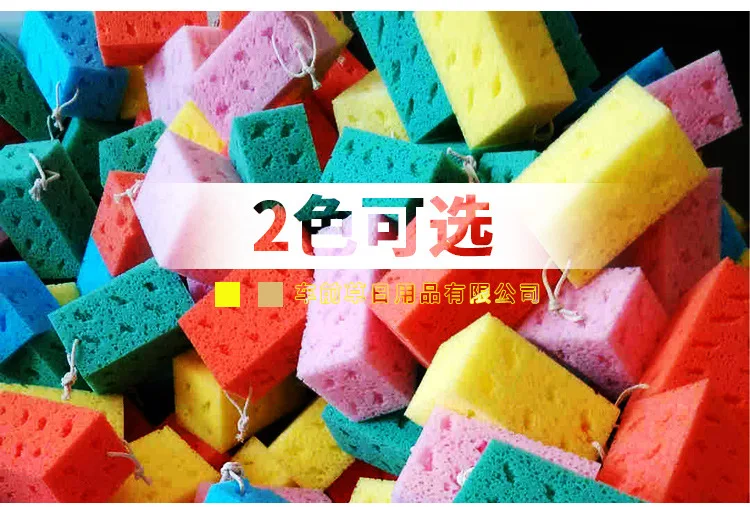

Exempt pos Cellular car wash sponge coral seaweed washing supplies large It will take beauty waxing sponge sponge exempt postage
