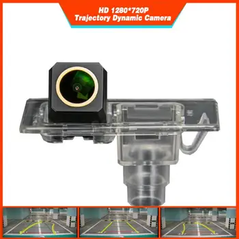 

HD 1280x720p Trajectory Dynamic Parking Line for Kia Ceed 2 JD Wagon SW 5D 2012-2018 Rear View Backup Night Vision Camera Golden