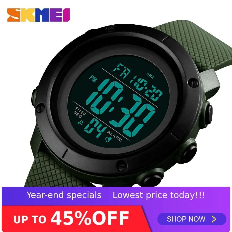 skmei cr2025 price