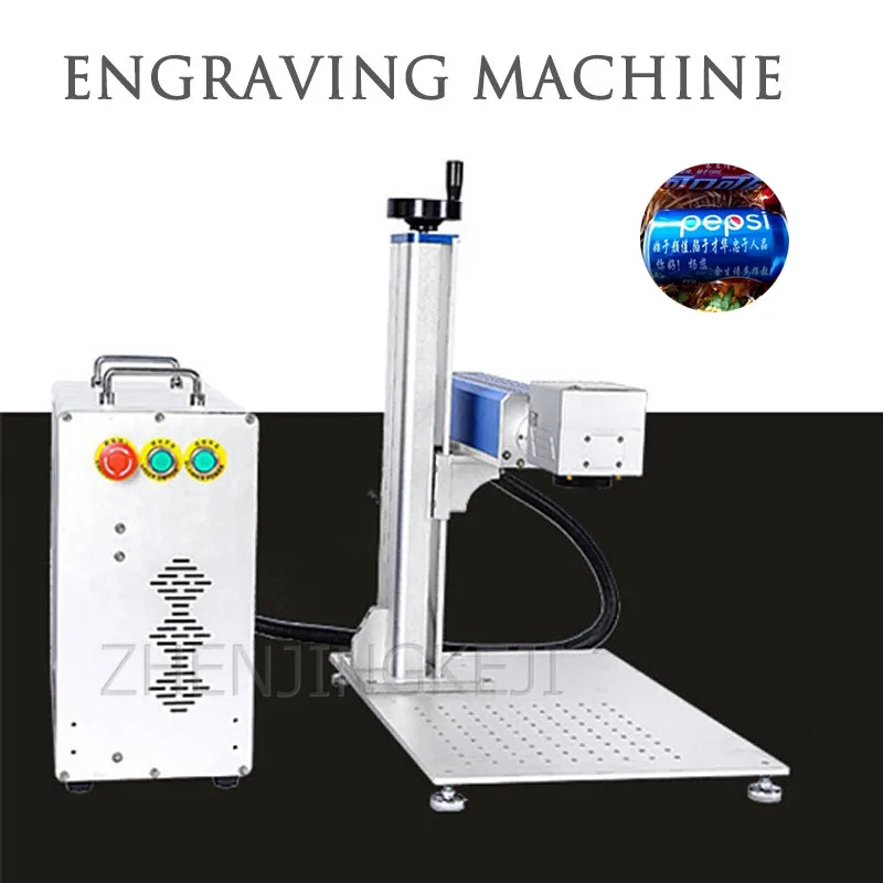 Small Laser Engraving Machine PBT Plastic Triamine Paper Sheet Furniture Edge Banding Lettering Split Marking Machine Printer