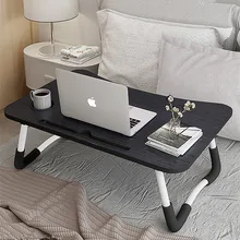 Breakfast Serving Bed Trays Adjustable Foldable with Flip Top and Legs Computer Desk Stand Folding Laptop Table Notebook Desk