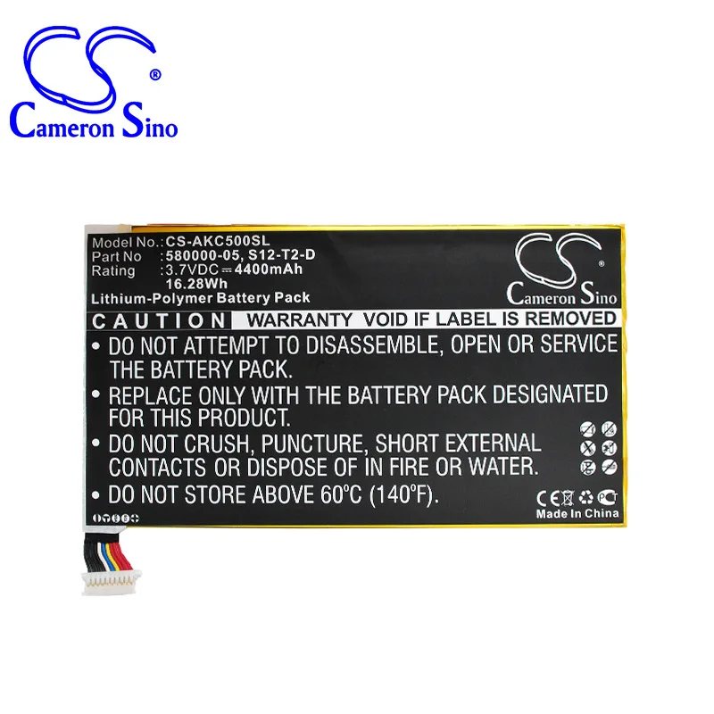 CameronSino для AMAZON KC5 чтения электронных книг Kindle Fire/Kindle Fire HD 7 3rd HDX 0 P48WVB4 26S1001-A1 26S1005
