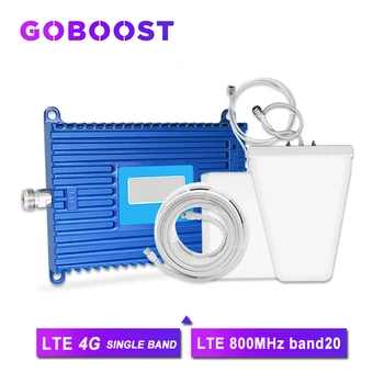 

Band20 800 LTE 4G Signal Booster 70dB High Gain Cellular Cellpnhone Communication Amplifier Kit Repeater 4G Network AGC Antenna>