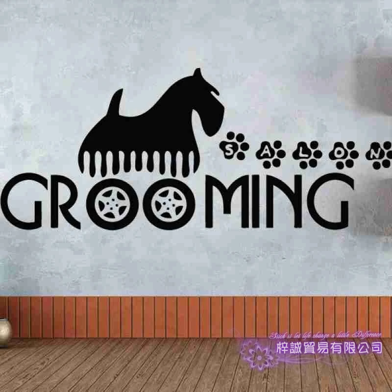 DCTAL Dog Grooming Salon Pet Shop Sticker Decal Posters Vinyl Wall Art Decals Parede Decor Mural Pet Shop Sticker