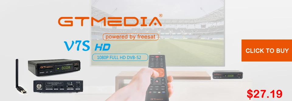 GTMEDIA v7 plus DVB-S2 DVB-T2 Новое поступление спутниковый ТВ комбо приемник Поддержка H.265+ Испания Италия Cccam 5 линий