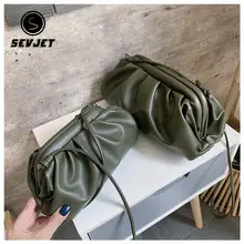Женская простая сумка-мессенджер из пельменей, дизайнерская Ретро модель, модная женская сумка через плечо с облаком, сумка через плечо, сумочка, клатч, плиссированная сумка