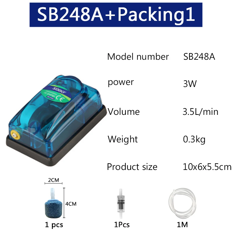Аквариум воздушный насос воздушный компрессор для аквариума тихий контроль воздуха аквариумные аксессуары для рыбной ловли двойной/один выход - Цвет: SB248A Packing1
