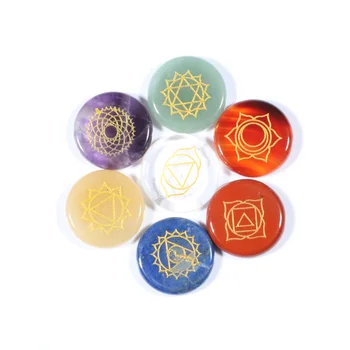 

7pcs Natural Stone Loose Beads Round Amethystd agated Stone Seven Chakras Charm for Jewelry Making Gifts for Women Size 25mm