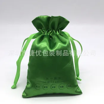 

Custom Logo Satin Drawstring Packaging Bag Extenssions Virgin Hair Home storage Travel Organizers Drawstring Packaging Bag 50pcs