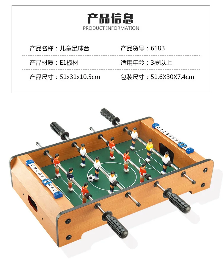 Large Size Wood Indoor Soccer Table 6 Bar Football Table Double Battle Desktop Board Game Children Sports Toy 9