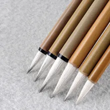 Кисть для каллиграфии, 3 шт., китайская кисть с облаками, ручка для бейгнеров, китайская живопись, каллиграфия, кисточки для письма, набор, Caligrafia