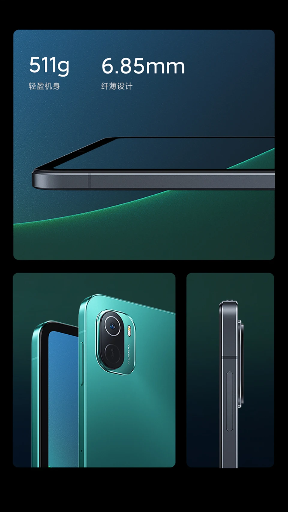 Xiaomi Tablet 5 Pro M870 - Global ROM, 6G+128G/8G+256G, 5G SIM, WIFI 6, 2.5K LCD Screen, Multi-Language Pad for Study/Office/Gaming Description Image.This Product Can Be Found With The Tag Names Computer Office, Language pad, Tablets