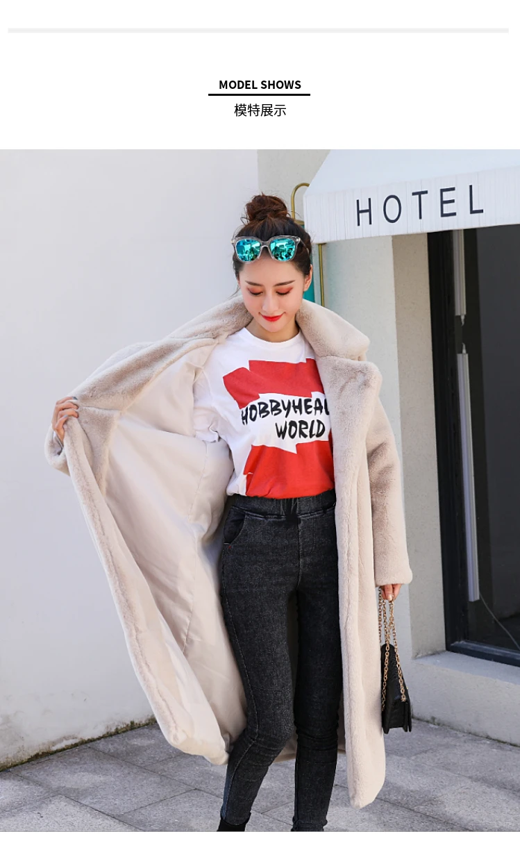 Winter Women High Quality Faux Rabbit Fur Coat Luxury Long Fur Coat Loose Lapel OverCoat Thick Warm Plus Size Female Plush Coats