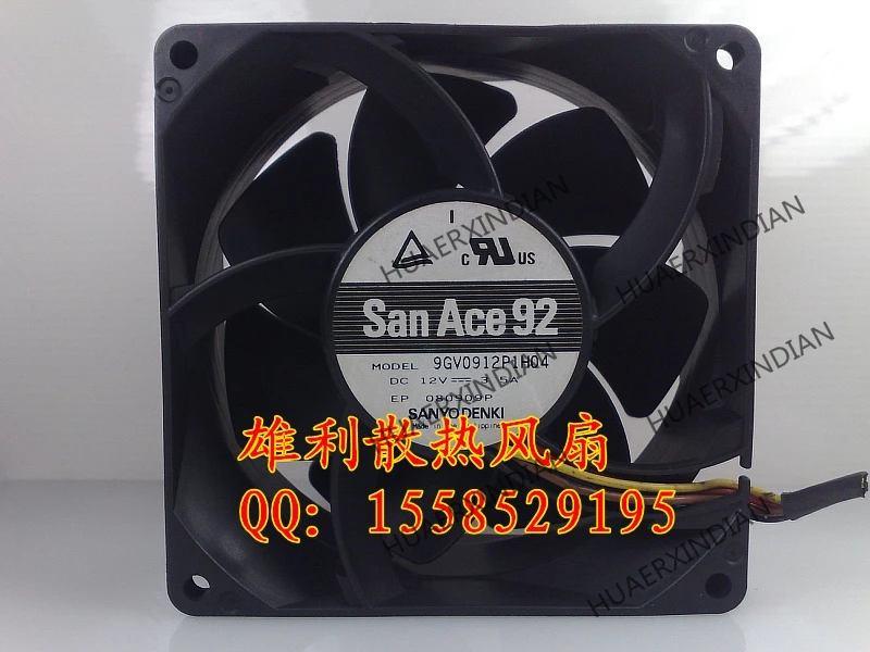 

Original NEW 9GV0912P1H04 12V 3.5A 9CM 9038 4wire9238 Motor protection cooling Fan high quality