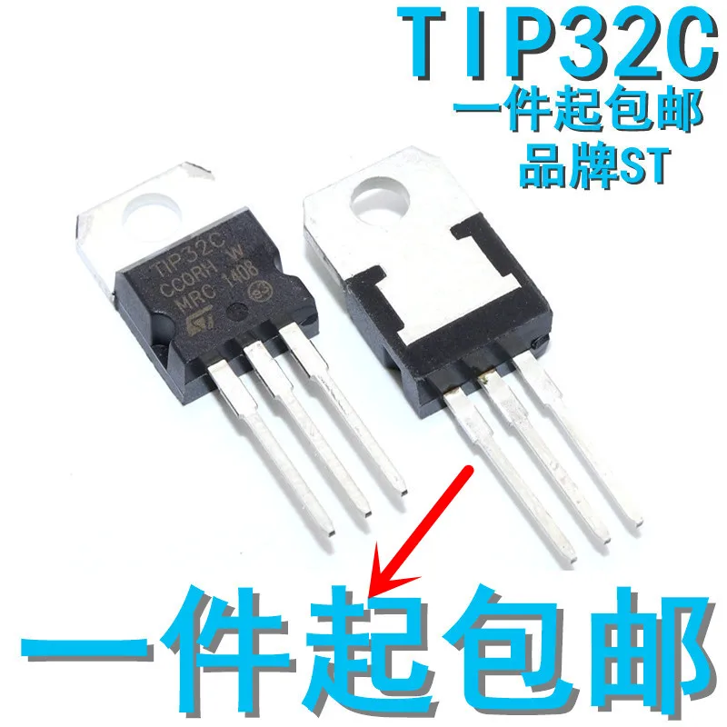 10 шт./лот Tip32c PN/кремниевый управляемый транзистор Darnington TO-220 Spot | Электронные