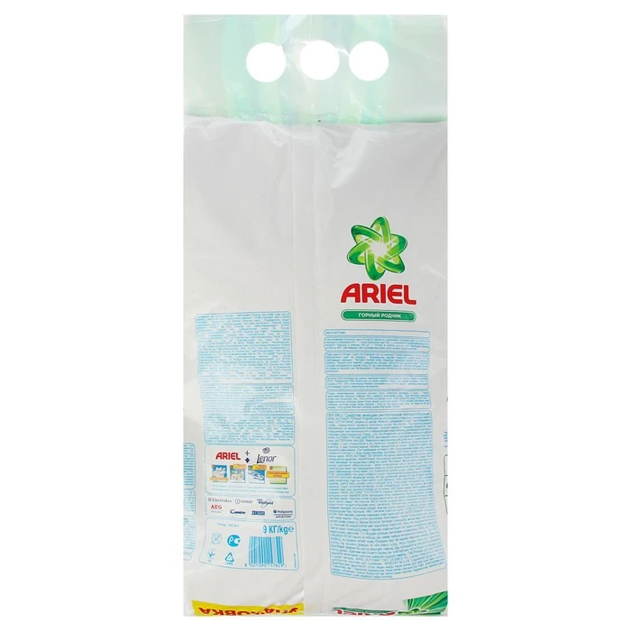 Порошок Стиральный Ариэль 9 Кг Купить