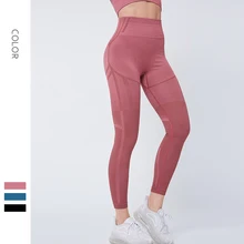 

Seamless Leggings High Waist Yoga Pants Women's Contract Hips Workout Running Sportswear Gym Elastic Athletic Fitness Tracksuit