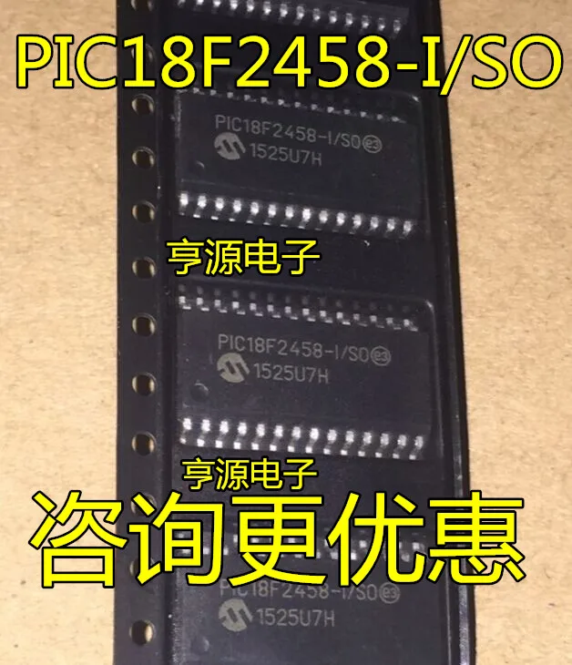 5cps PIC18F2458 PIC18F2458-I/SO SOIC28