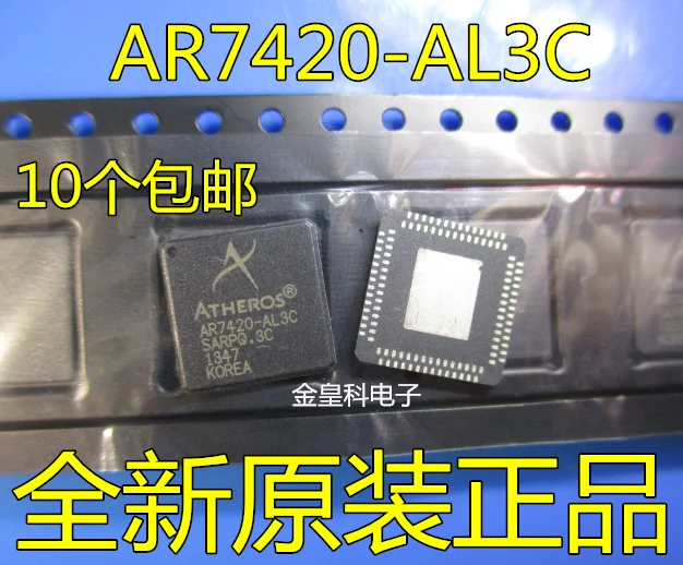 100% Новинка и оригинальная Φ Qualcomm ATHEROS AR7420-AL3C | Электроника